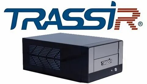 Trassir server