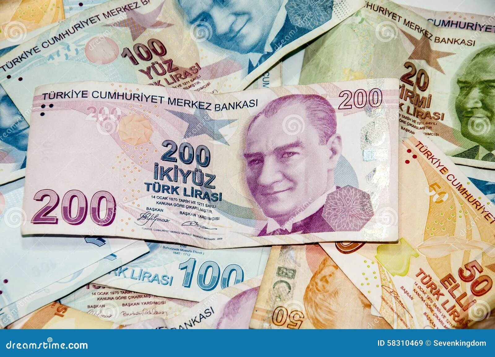 200 Турецких лир. Турецкая валюта. Турецкие лиры купить в москве наличные