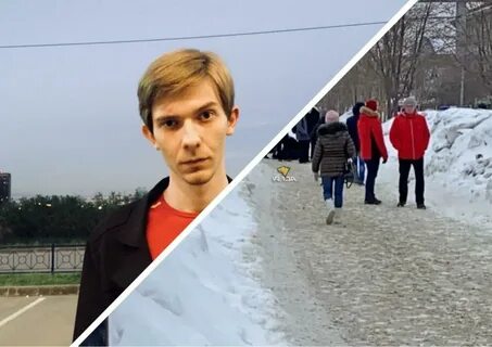 Убью студент