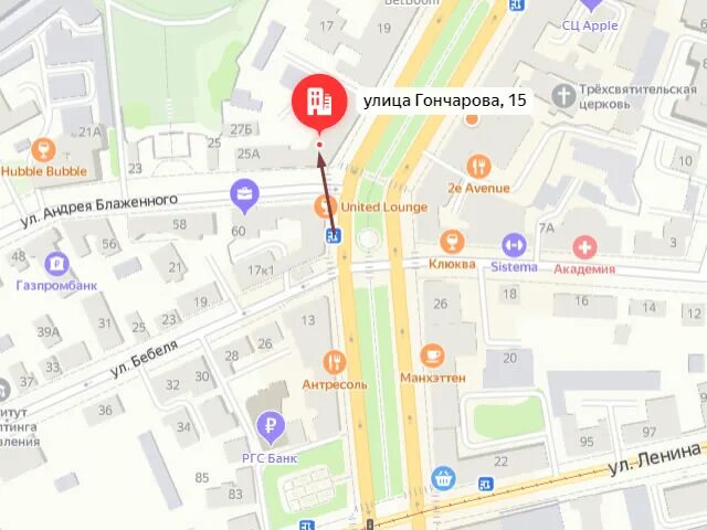 соцзащита ульяновск железнодорожный. соцзащита ульяновск железнодорожный. ульяновск локомотивная 89. администрация читы железнодорожного района. соцзащита жд район ульяновск.