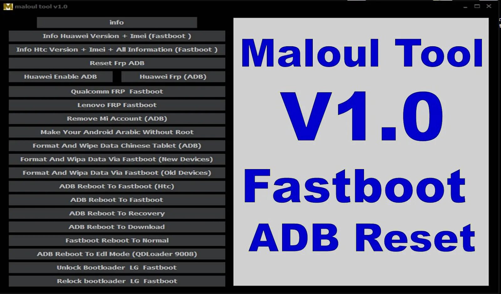 ADB Toolkit. Maloul Tool v1. Android Fastboot reset Tool v1.2. Логотип сброс FRP Android. Miracle xiaomi tool