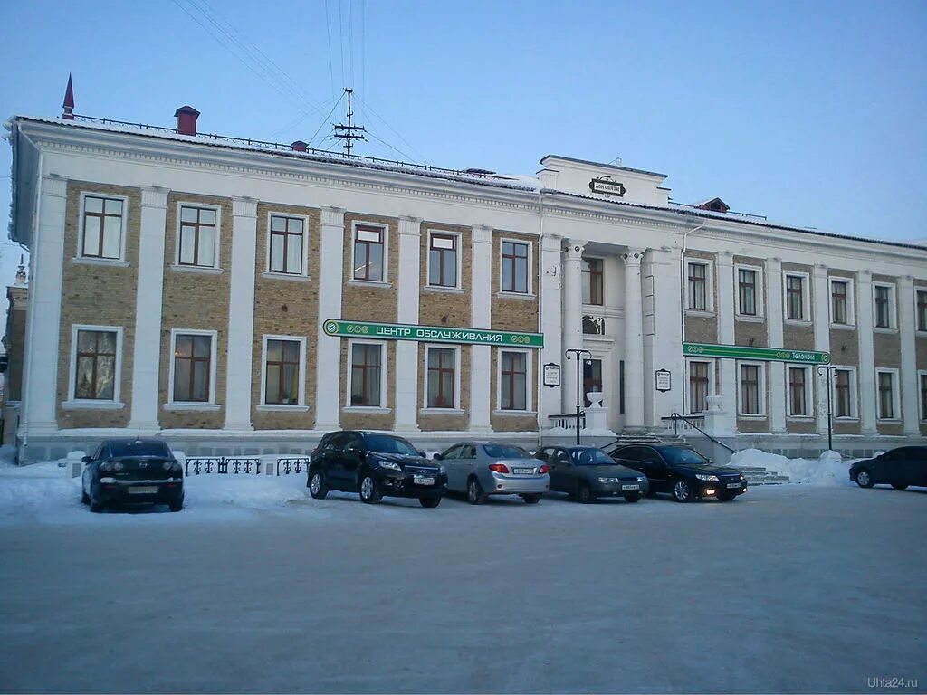 Здания ухты
