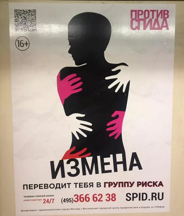 твоей новой новой девушке спид ап