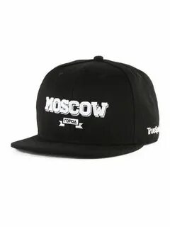 Тру спин
