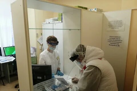 Лекарства тамбов