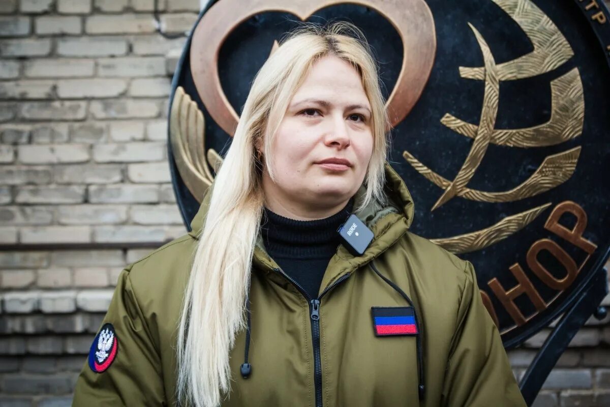 донецк днр женщины. донецк днр женщины. донецкие девушки. донецк днр женщины. донецк днр женщины.