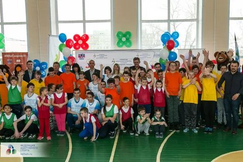 Школа 30 секции