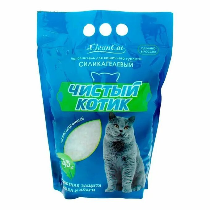 Силикагель для кошачьего туалета гранулы. Силикагелевый наполнитель kotiki. Кошачий наполнитель зеленые гранулы. Хороший силикагель для кошачьего туалета. Силикагелевый наполнитель гранулы.