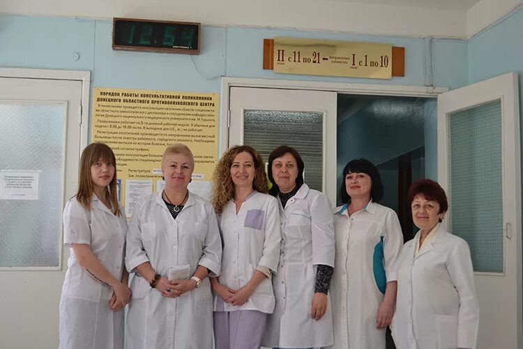 донецк отзывы. радиологический центр. донецкая школа. донецк отзывы. рожденный в донецке картинка.