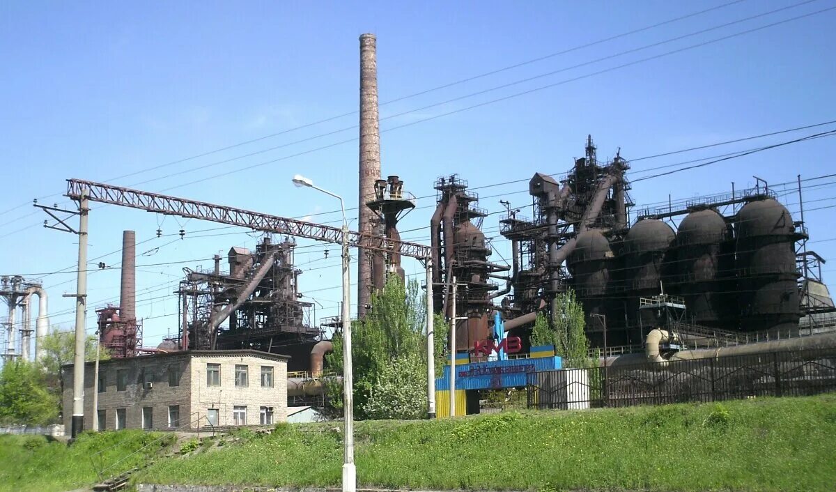 Краматорск завод. Краматорский завод энергомашспецсталь. Краматорск завод. Краматорск завод. Кирпич в.