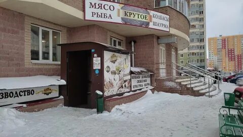 Планета здоровья дериглазова 1
