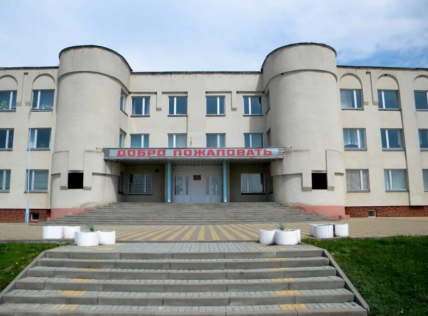 Поселок красная яруга. Црб красное белгородская область. Красная яруга больница. Красная яруга больница. Краснояружская црб.