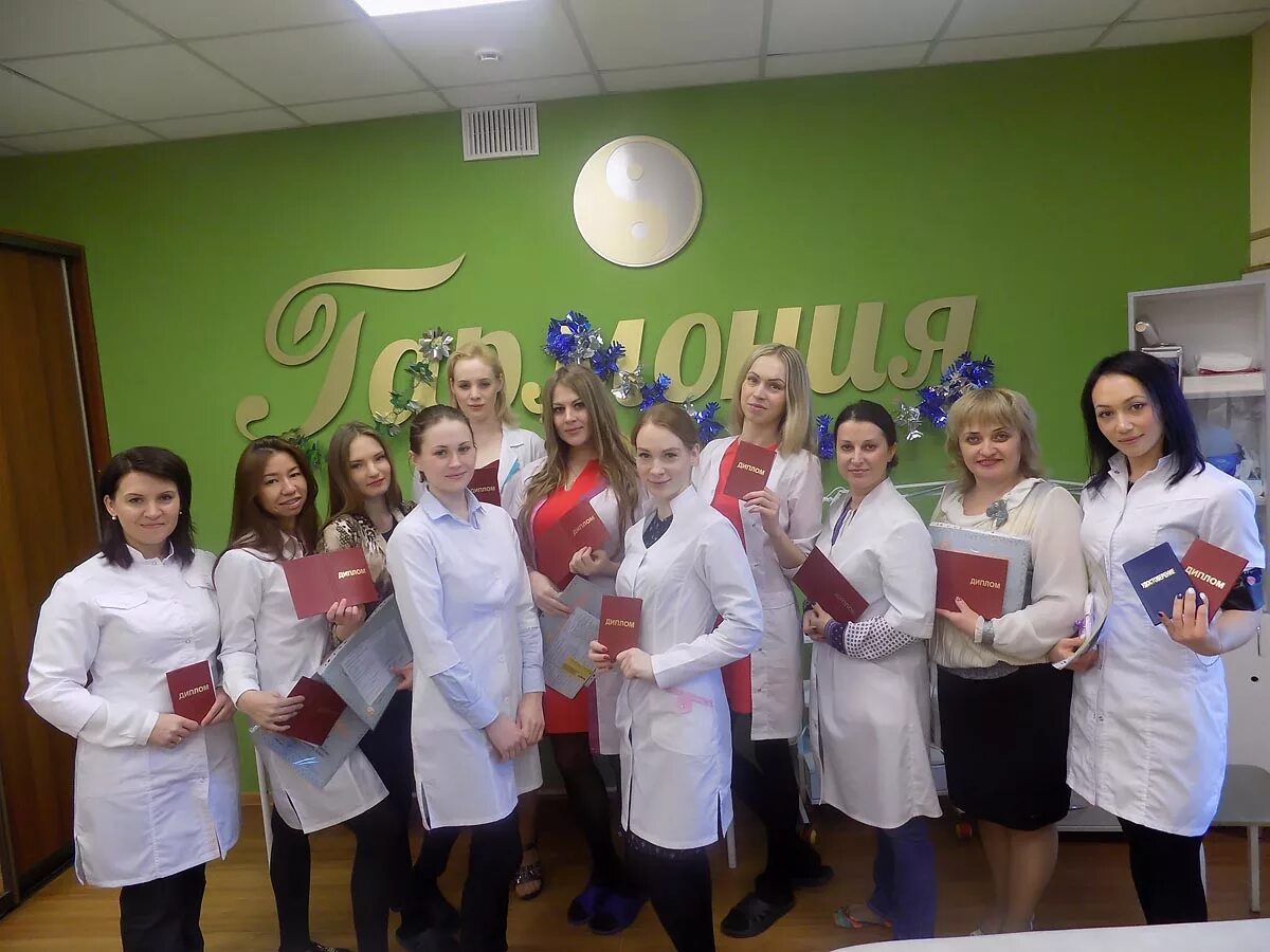 Созвучие красноярск. Гармония учебный центр. Гармония красноярск медицинский центр на карамзина. Гармония красноярск учебный центр. Гармония красноярск учебный.