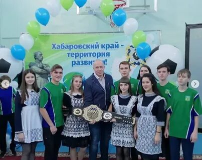 Погода в комсомольском районе хурба