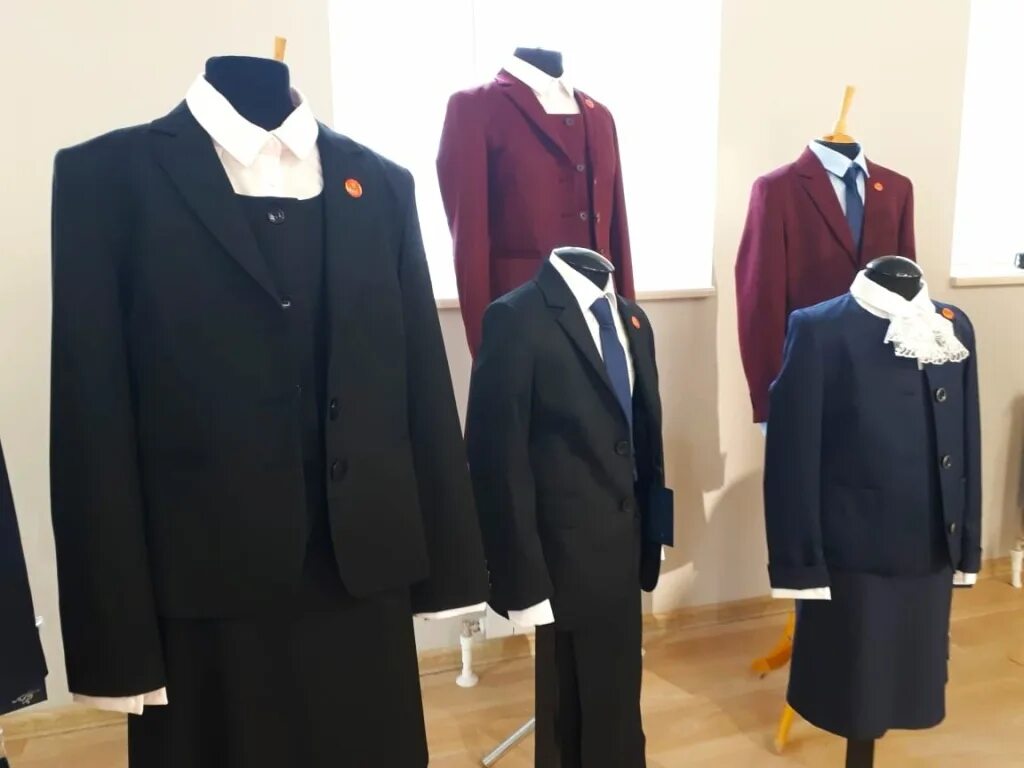 школьная форма брянск камвольный комбинат. школьная форма. школьная форма. компенсация школьной формы. современная школьная форма.