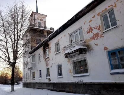 Ук провинция