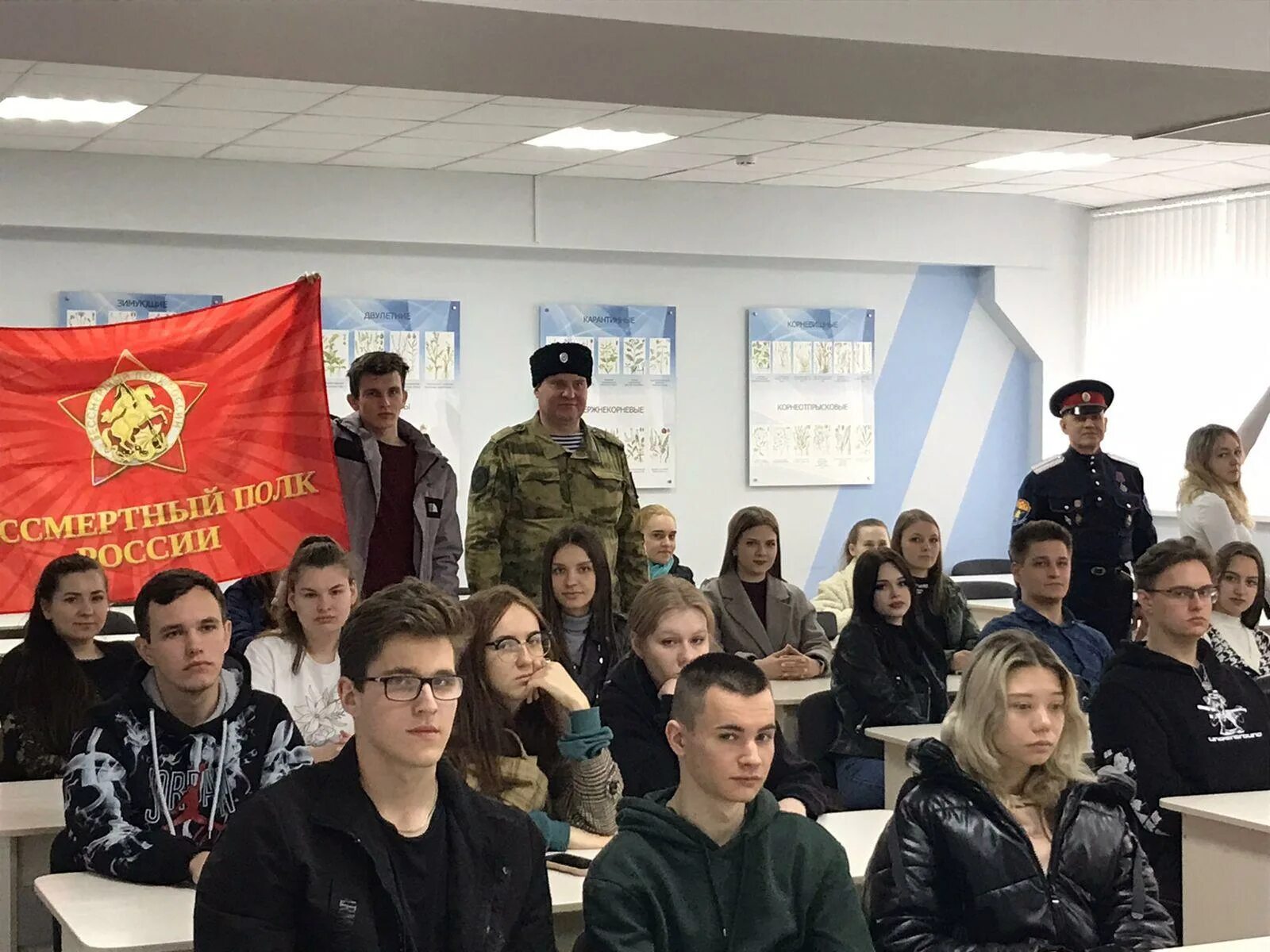 Клуб казачья доблесть верх-нейвинский. Патриотическая беседа. Патриотическая беседа. Лкседа потпаирмотисескому воспитанию. Занятия по патриотическому воспитанию в детском саду.