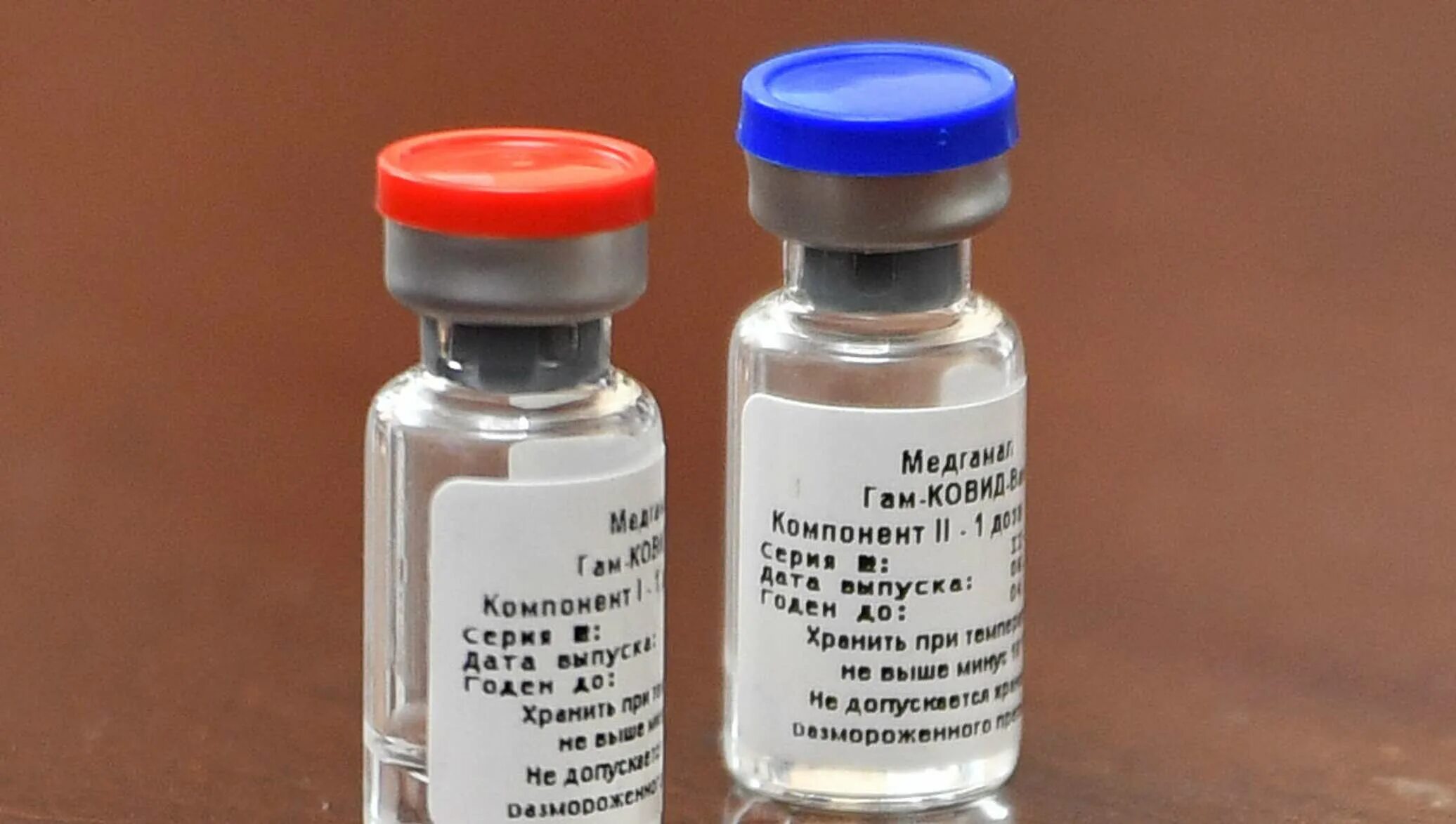 Вакцина ковид. Спутник вакцина от коронавируса. Вакцина от Covid-19 Спутник v. Вакцина от ковид 19 в России Спутник.