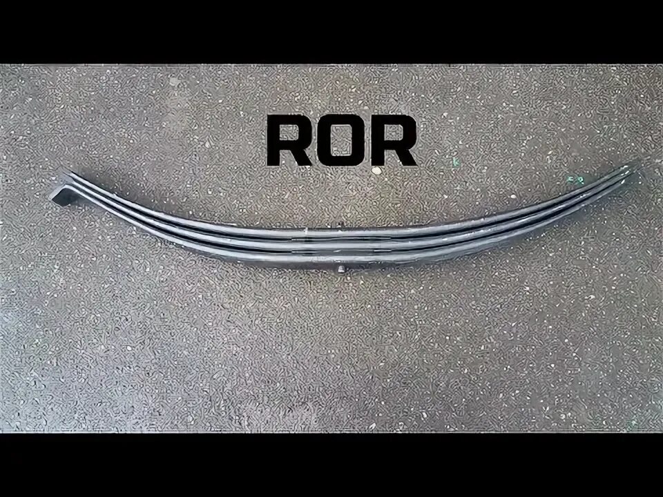 Рессоры рор. Рессора ror 3 листовая. штифт рессоры ror. рессора ror однолистовая f412z702za75. рессора ror 520*685.