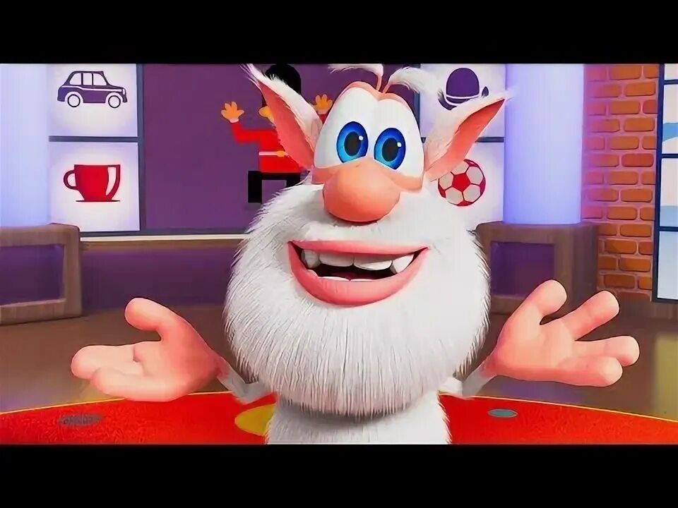 Включите бубу нас