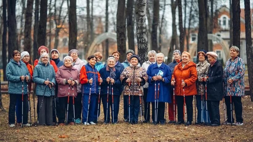 Участники активного долголетия