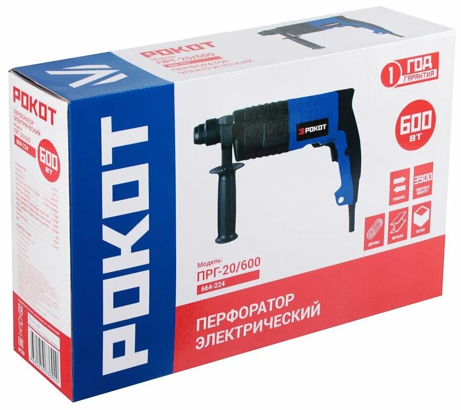 рокот-5 пуо-100 прибор управления оповещением. 691-028 дрель шуруповерт рокот. шуруповерт рокот дша 12в. рокот отзывы. акустический модуль к рокот-2.