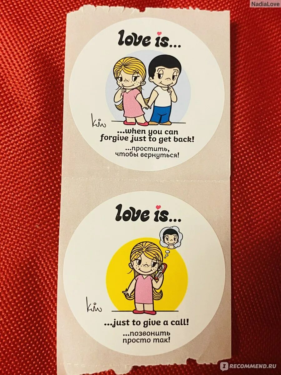 Стикеры love is. Дизайн с наклейками на ногтях лове из. Love is наклейки. Лов из. Стикеры лов ис.