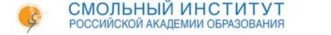 Институт российского образования