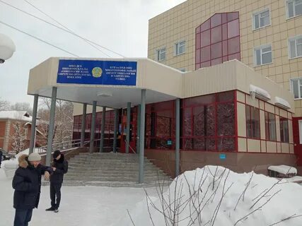 Восточный диспансер
