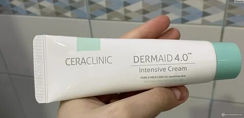 Ceraclinic dermaid 4.0 intensive cream