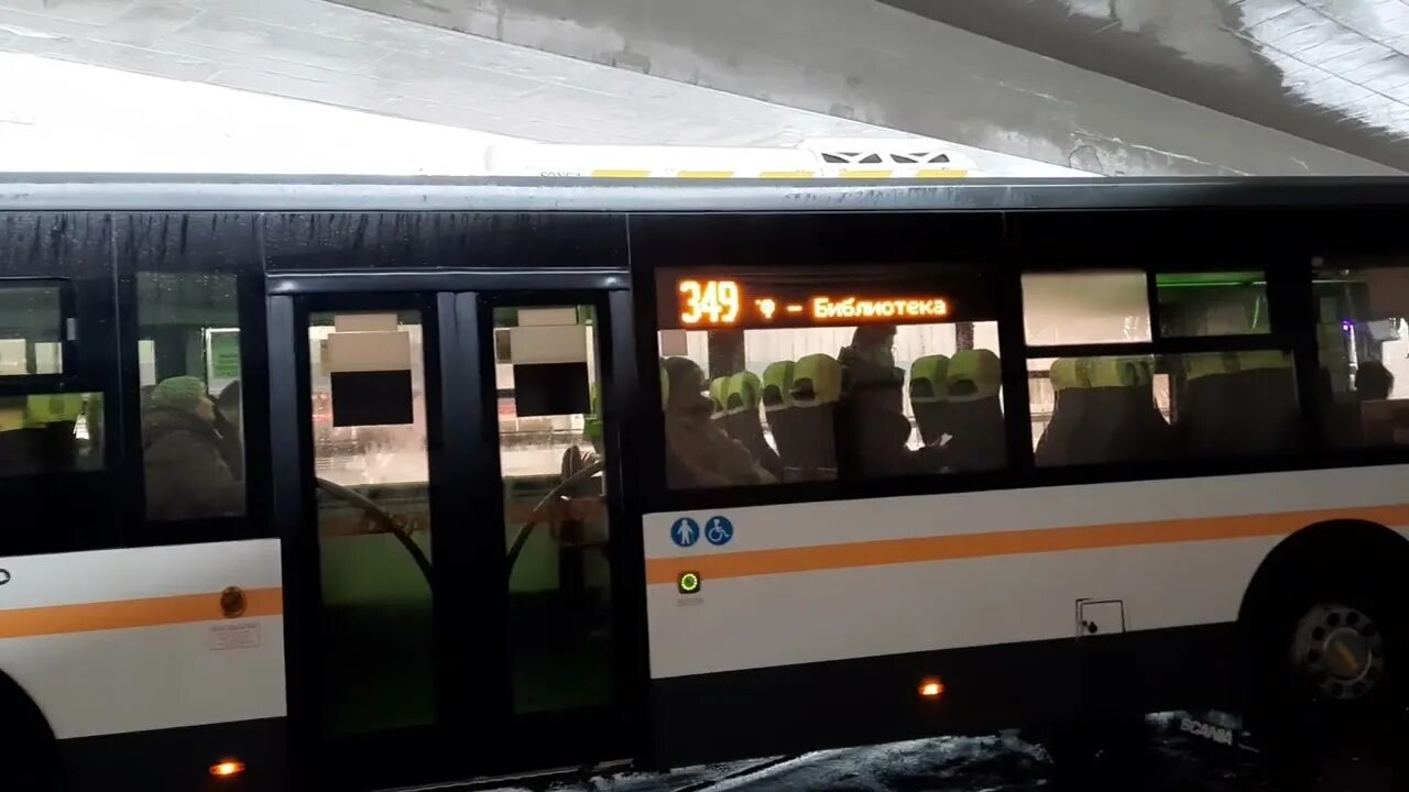 349 автобус щелково. Автобус десятка расписание. Автобус 429. Лиаз 5250 вояж. 349 автобус.