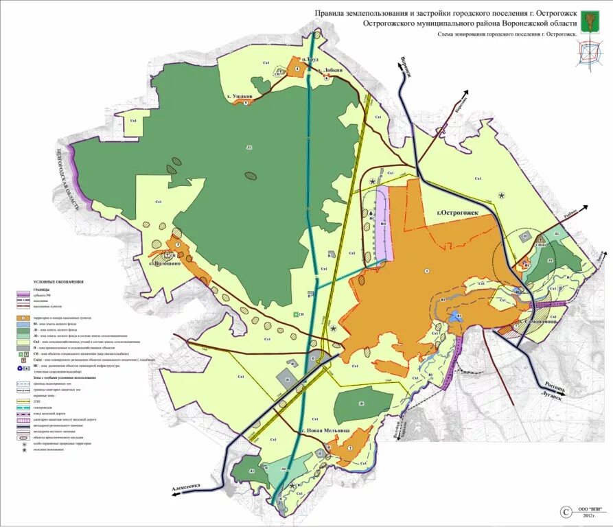 Город острогожск на карте. Карта острогожского района воронежской области. Город острогожск на карте. Острогожск на карте. Город острогожск на карте.