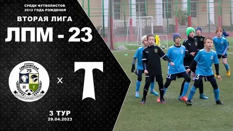 Сайт торпедо москва футбольный клуб