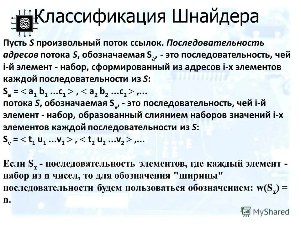альфа хабаровск. Rss лента. потоки ввода/вывода потоков java. поток адрес. поток адрес.