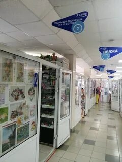 Мастерица пенза