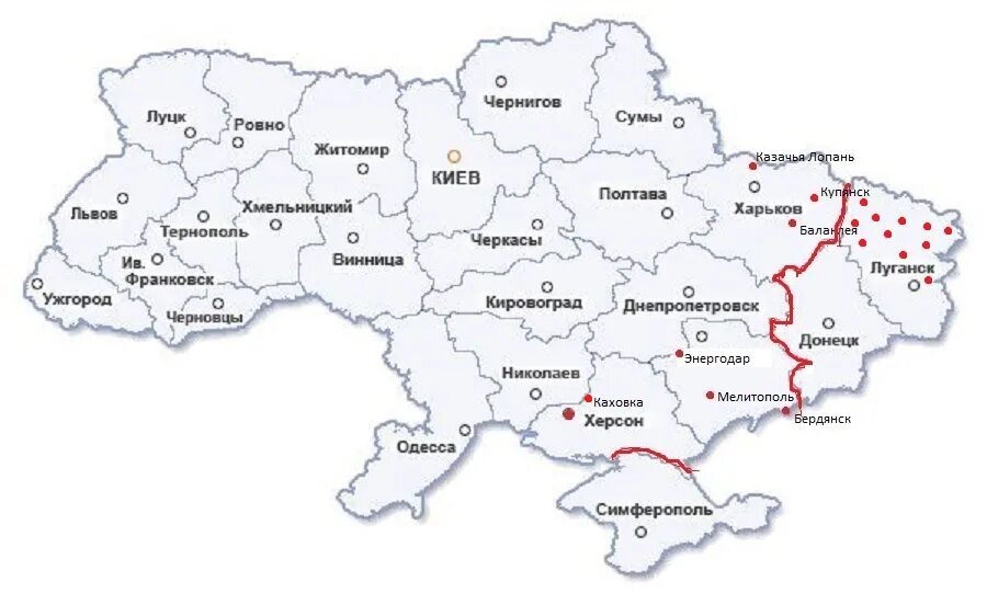 Кировоград на карте Украины. Кировоград Украина на карте Украины с городами и областями. Кировоградская область Украина на карте. Карта Украины с городами Авдеевка на карте.