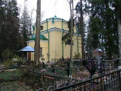 Рождествено больница