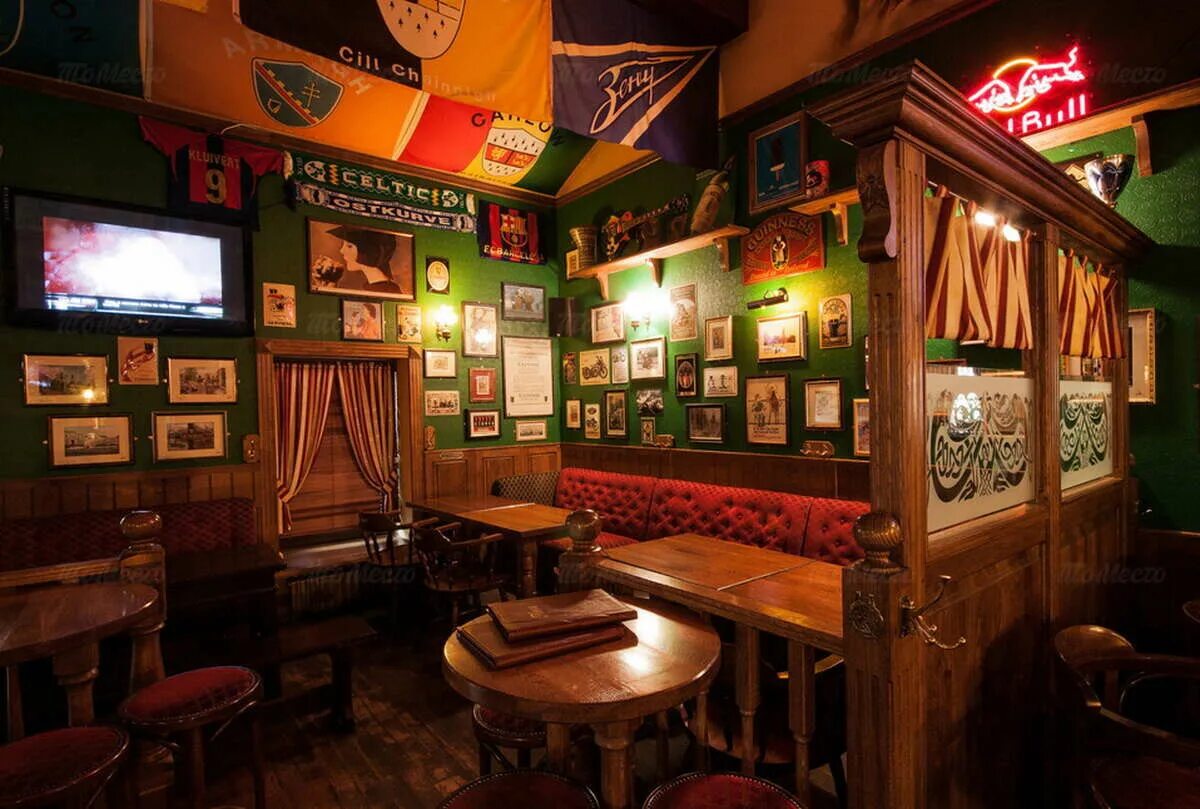 Бар культуры и отдыха. Толстый фраер санкт-петербург 8-я линия васильевского острова. Бары на васильевском острове в санкт-петербурге. Паб на васильевском. Kill fish бар спб.