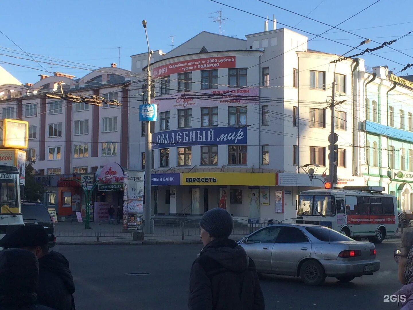 ⚠ Дом на проспекте Ленина, 133 решили расселить Такое решение приняли сегодня по