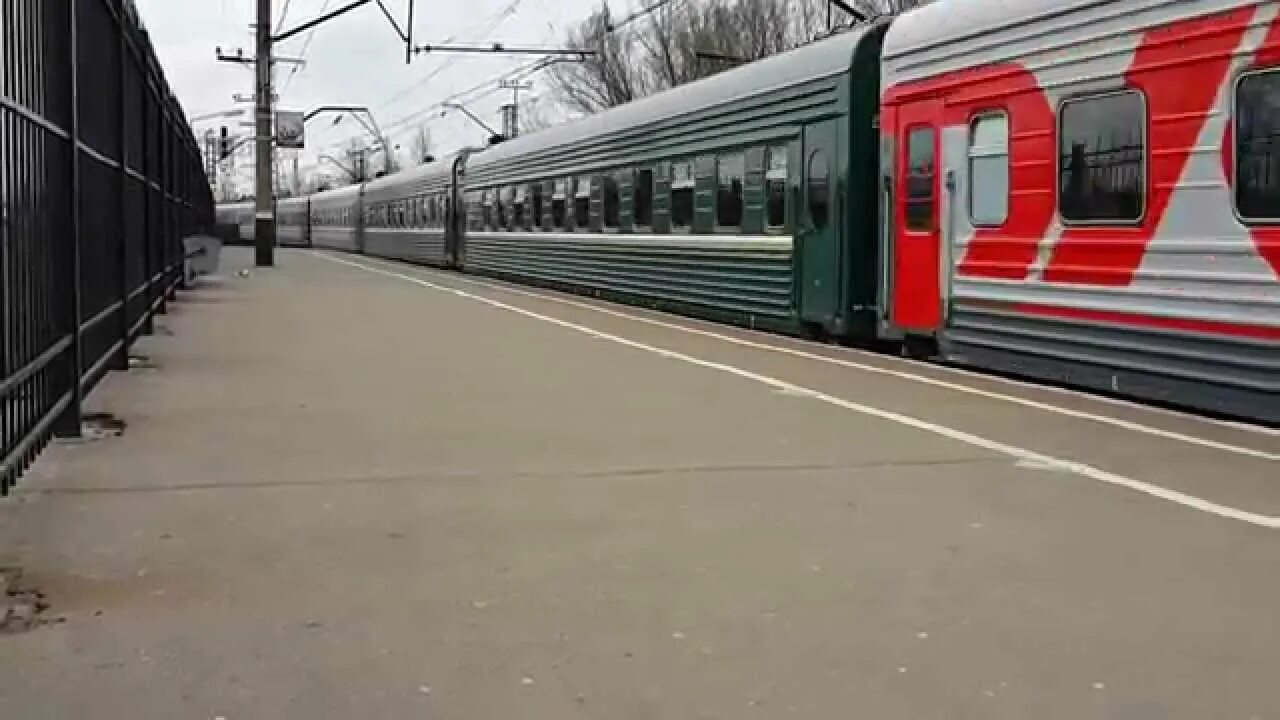 049а Санкт-Петербург Кисловодск. Поезд 049 Санкт-Петербург. Поезд 049ч Кисловодск Санкт-Петербург. Поезд 087а Санкт-Петербург Смоленск.