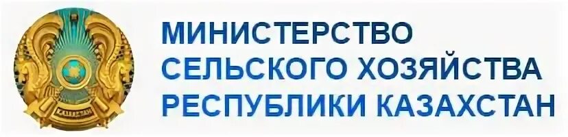 Мсх рк