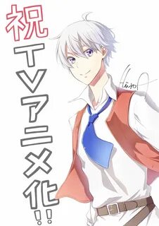 Ni ayumu michi