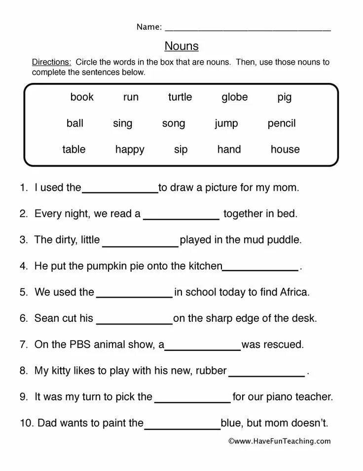 Worksheets по английскому языку. Worksheet 4 Grade английский. Grammar English Worksheets 3 класс. Worksheets по английскому языку грамматика.