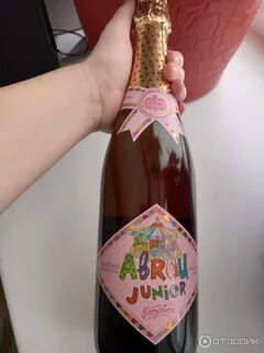 Abrau junior