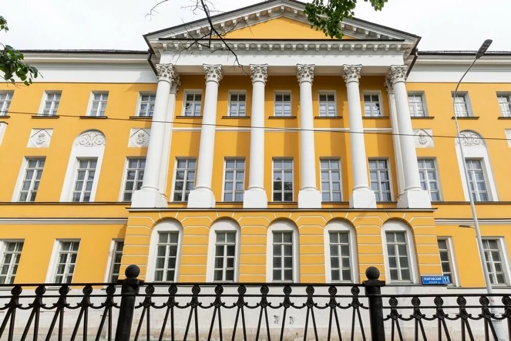 Усадьба дурасовых покровский бульвар. Дурасова. Покровском бульваре, 11. Покровский бульвар, д. Высшая школа экономики покровский бульвар.