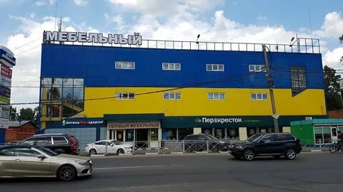 Кучино центральная 68 стр 1