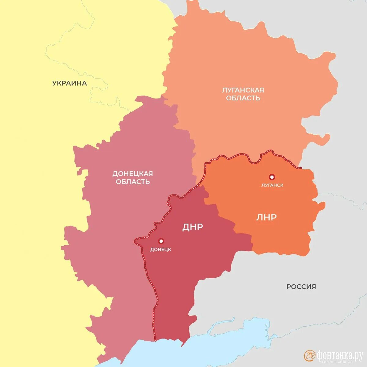 Донецк область на карте россии. Границы Донецкой и Луганской областей на карте. ДНР И ЛНР на карте. Границы ДНР на карте 2014. Границы ДНР И ЛНР.