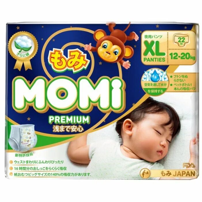 Momi Premium подгузники. Momi XL трусы.
