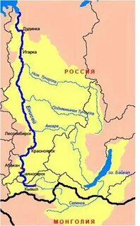 Где исток и устье реки ангары