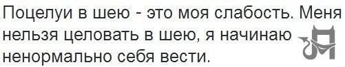 Женщина целует. Обнимает за шею. Левушка целует мужчину. Красивый женский поцелуй. Поцелуи тела.